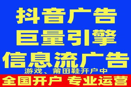 百度竞价推广实战：一家餐饮店的流量增长秘诀